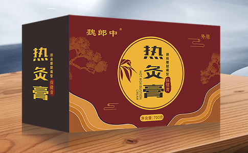 熱灸膏貼牌怎么做？